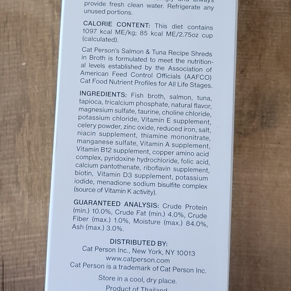 Cat Person cat food - Picture 4 of 5